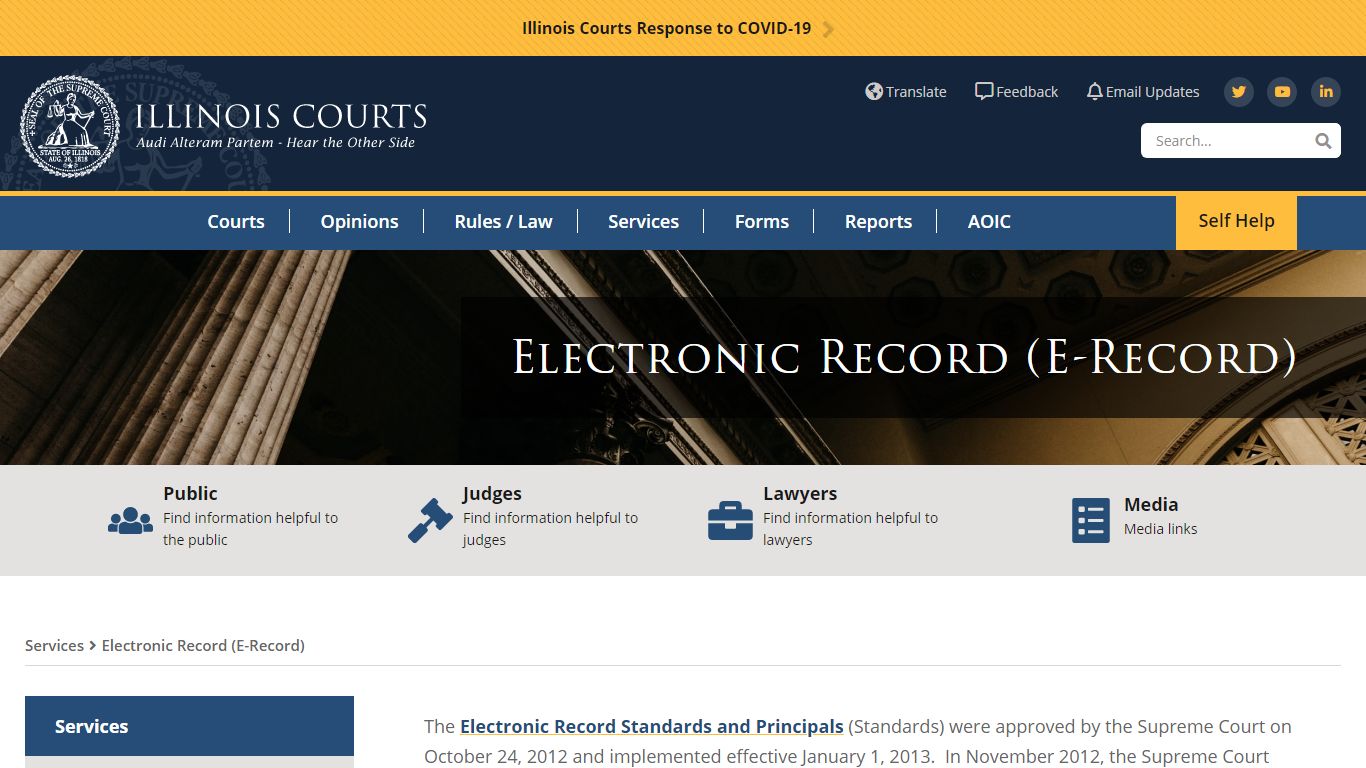 Electronic Record (E-Record) | Office of the Illinois Courts